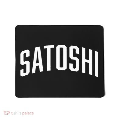 Satoshi Bitcoin University Mousepad