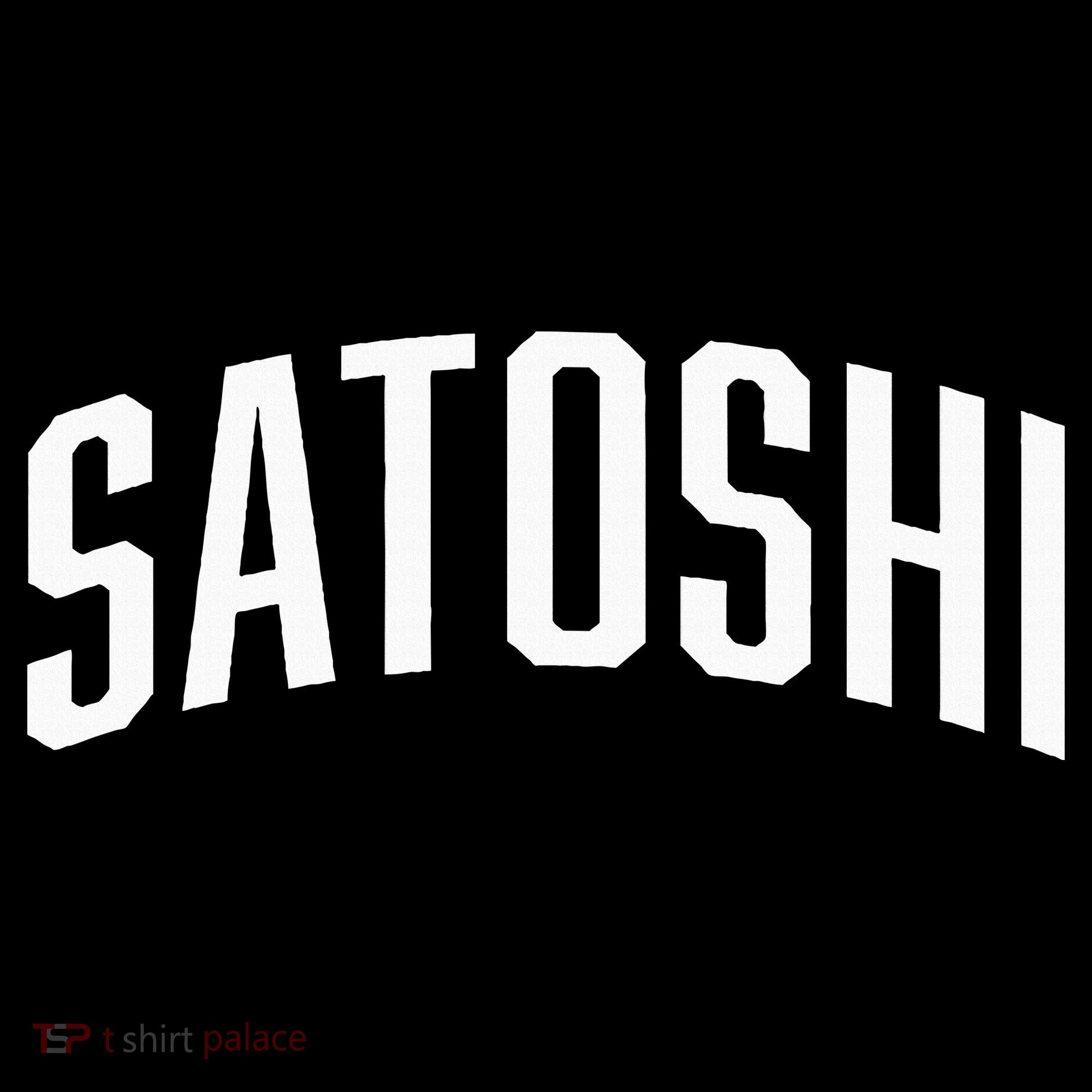 Satoshi Bitcoin University Ornament