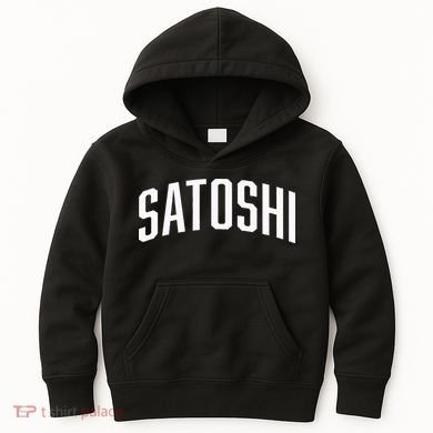 Satoshi Bitcoin University Kids Hoodie