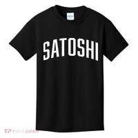 Satoshi Bitcoin University Kids T-Shirt thumb 0