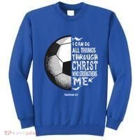Soccer Bible Verse Christian Sayings Philippians Sweatshirt thumb 0