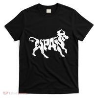Spain Bull Word Art  Cool Espana funny  Animal  T-Shirt thumb 0