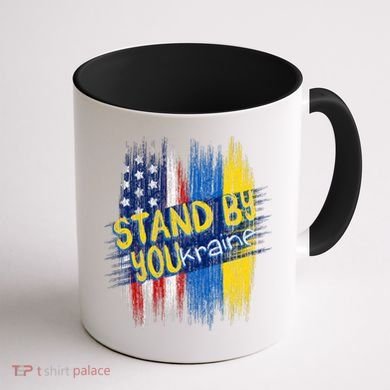 Stand By YOUkraine Coffee Mug back