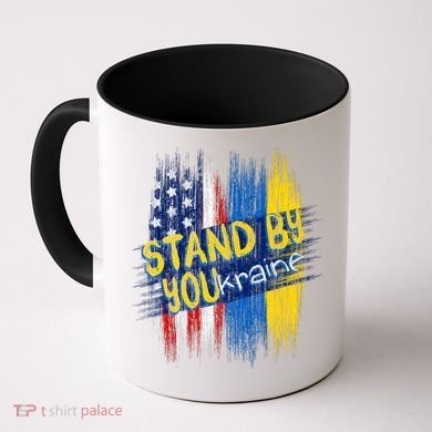 Stand By YOUkraine Coffee Mug