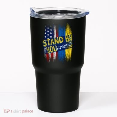 Stand By YOUkraine Tumbler