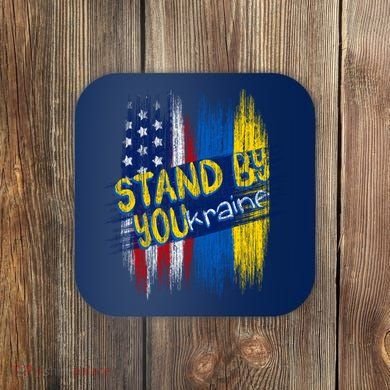Stand By YOUkraine Coaster