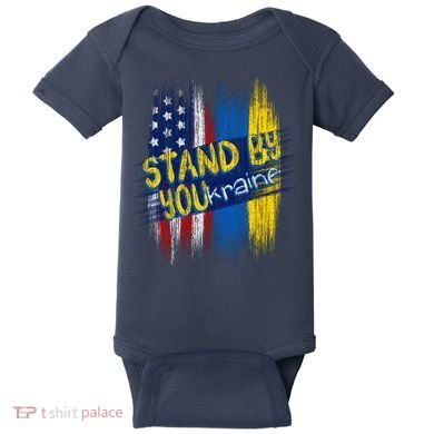 Stand By YOUkraine Baby Bodysuit