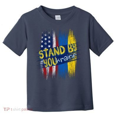 Stand By YOUkraine Toddler T-Shirt
