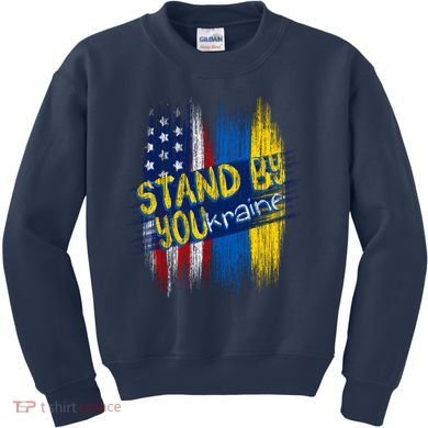 Stand By YOUkraine Kids Sweatshirt