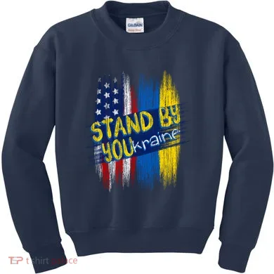 Kids Sweatshirt