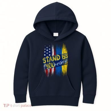 Stand By YOUkraine Kids Hoodie