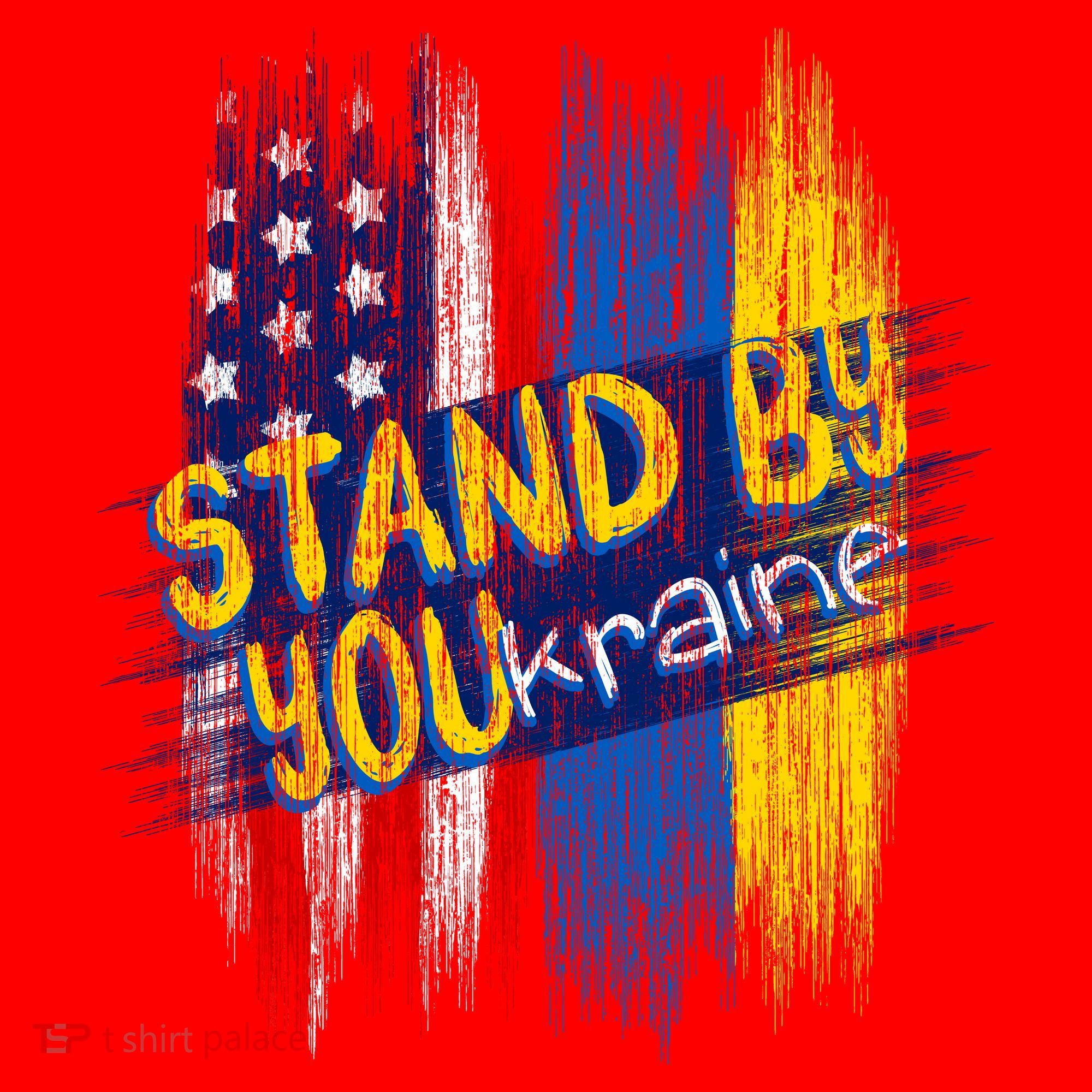 Stand By YOUkraine Santa Hat