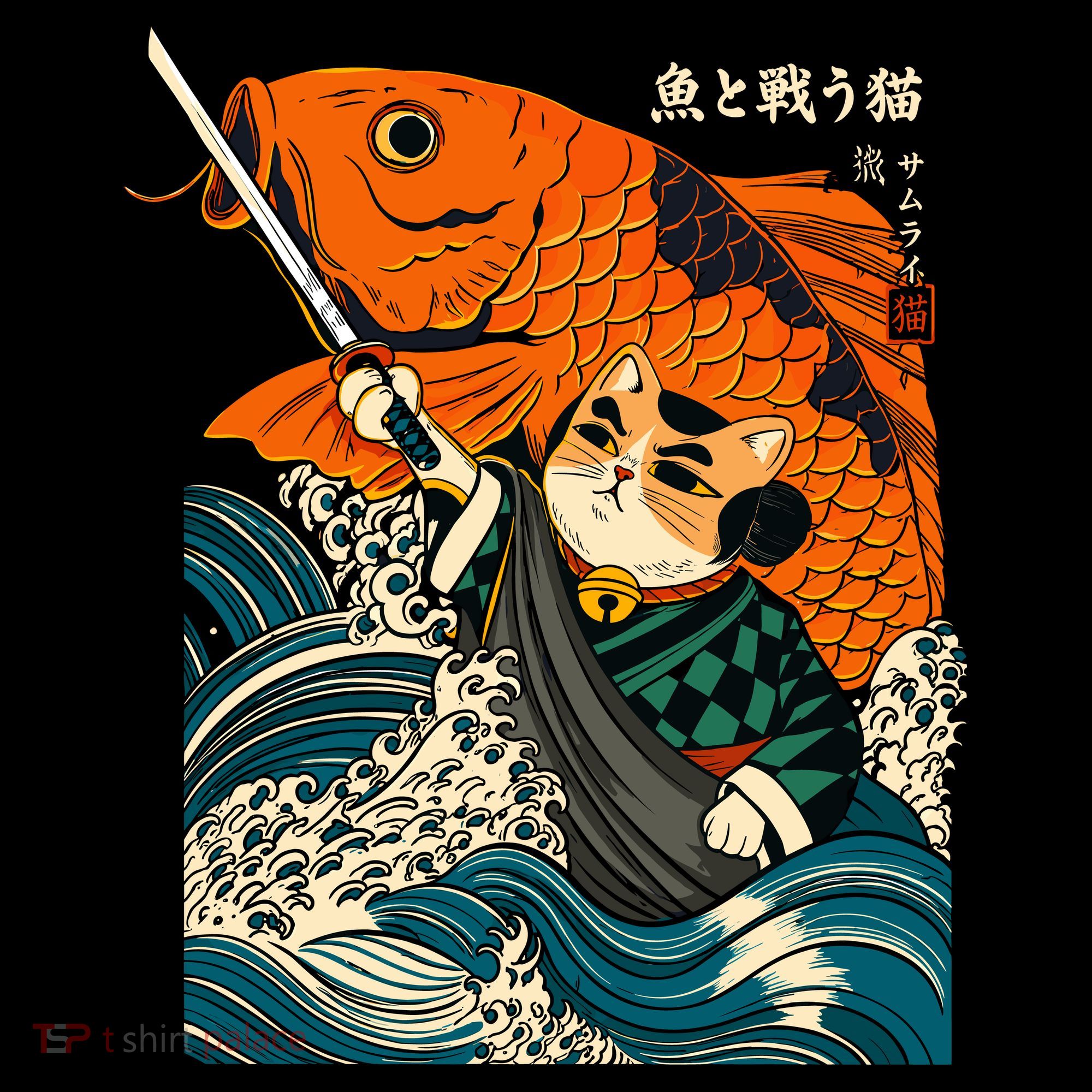 Samurai Cat And Koi Fish Anime Ornament