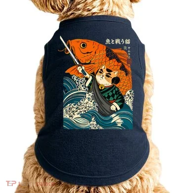 Doggie Tank