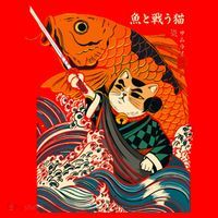 Samurai Cat And Koi Fish Anime Santa Hat thumb 1