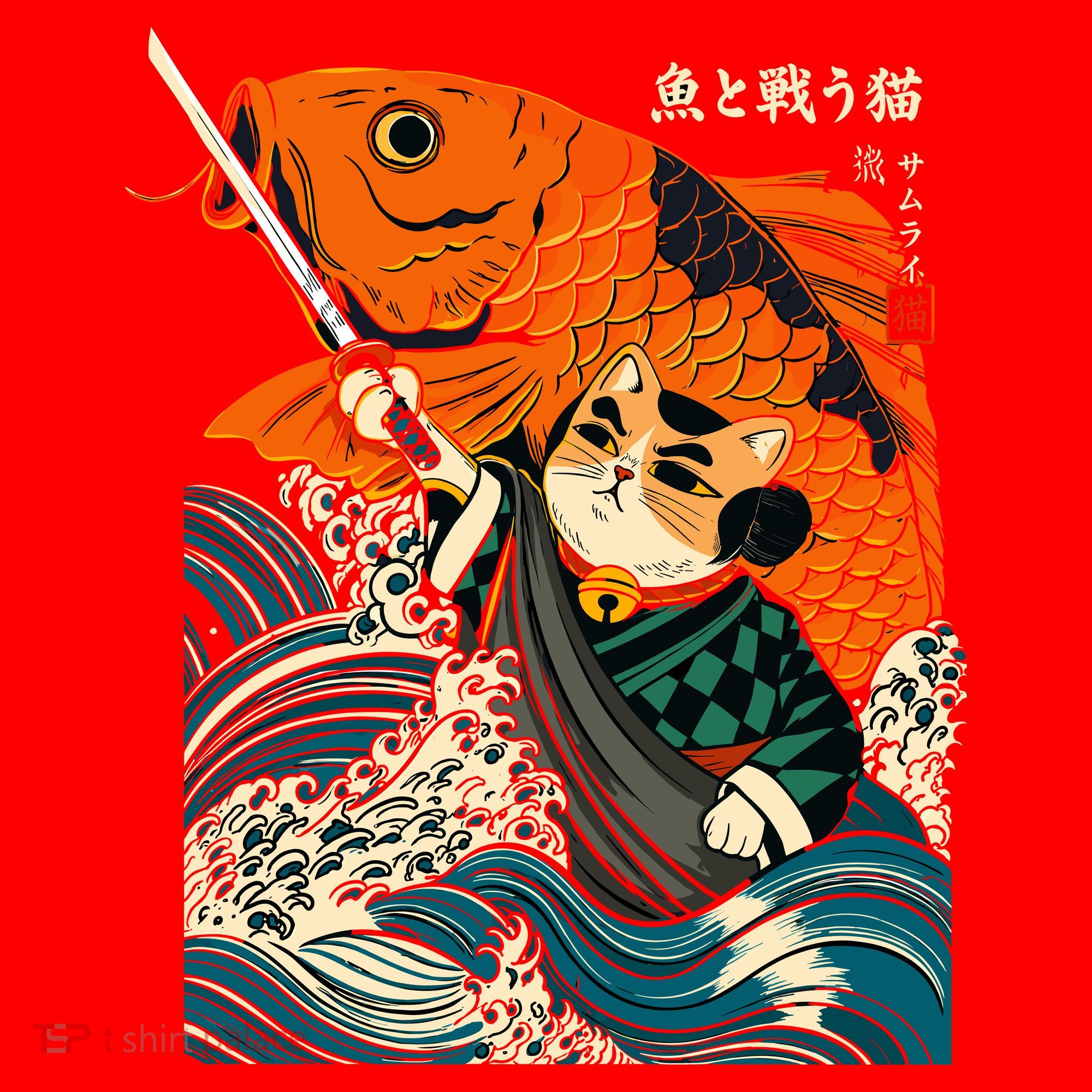 Samurai Cat And Koi Fish Anime Santa Hat