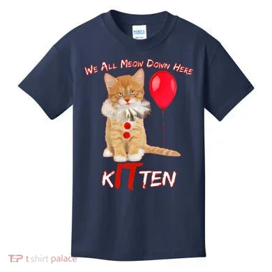 Kids T-Shirt