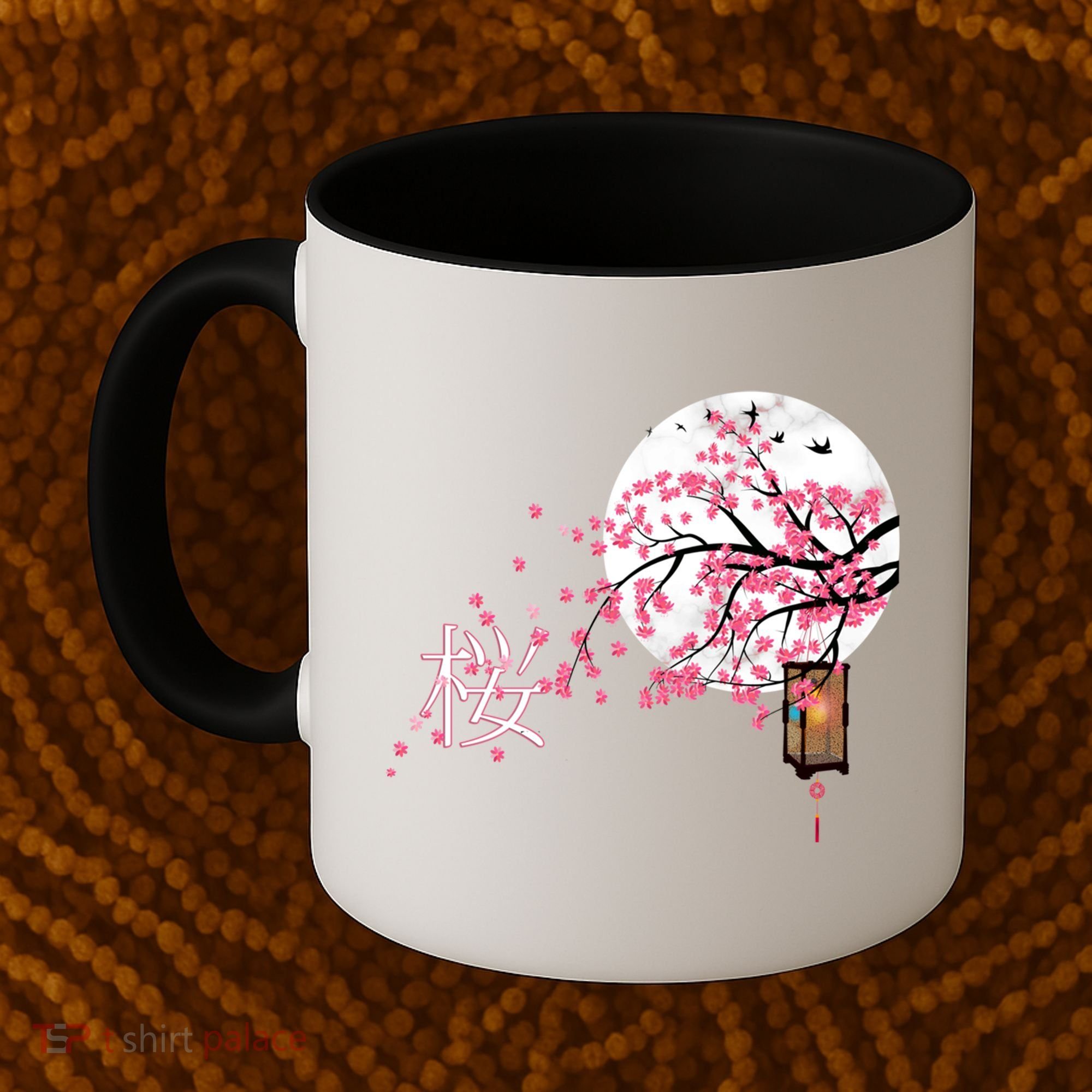 Sakura 桜 Cherry Blossom Japanese Graphical Art Flower Cool Gift Coffee Mug