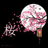 Sakura 桜 Cherry Blossom Japanese Graphical Art Flower Cool Gift Women's Hoodie thumb 2