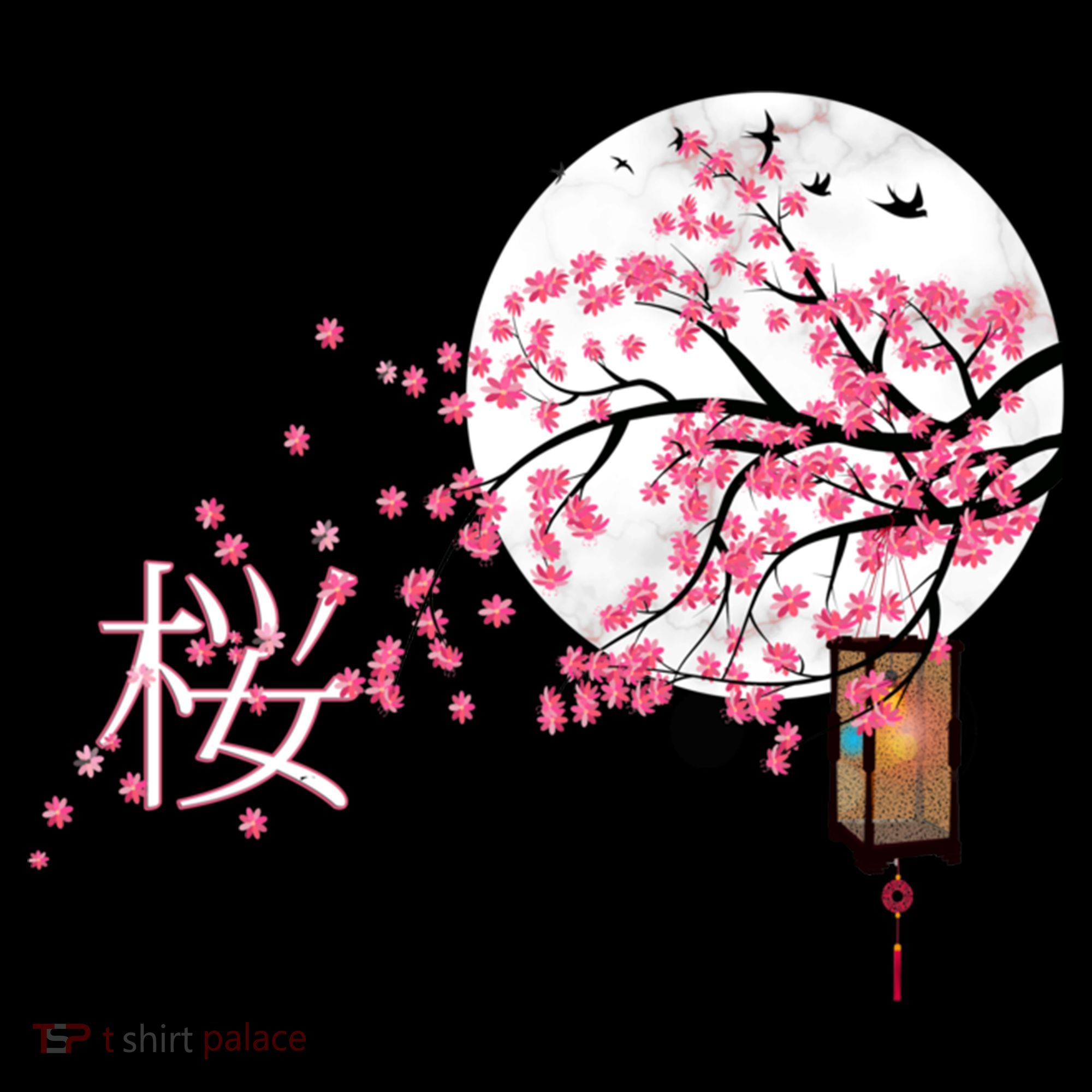 Sakura 桜 Cherry Blossom Japanese Graphical Art Flower Cool Gift Women's Hoodie