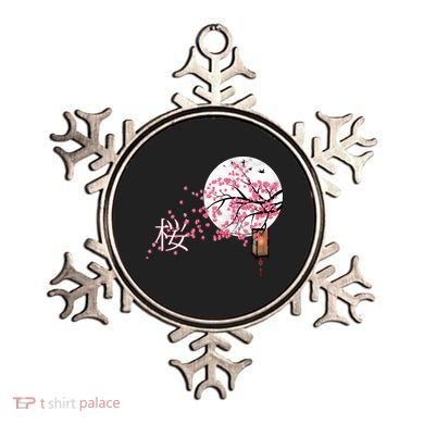 Sakura 桜 Cherry Blossom Japanese Graphical Art Flower Cool Gift Ornament