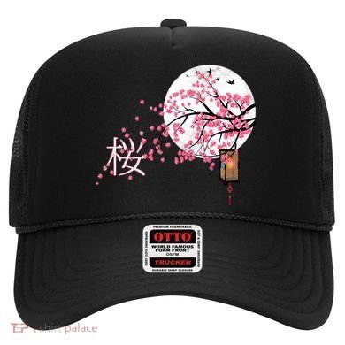 Sakura 桜 Cherry Blossom Japanese Graphical Art Flower Cool Gift Hat