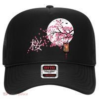 Sakura 桜 Cherry Blossom Japanese Graphical Art Flower Cool Gift Hat thumb 0