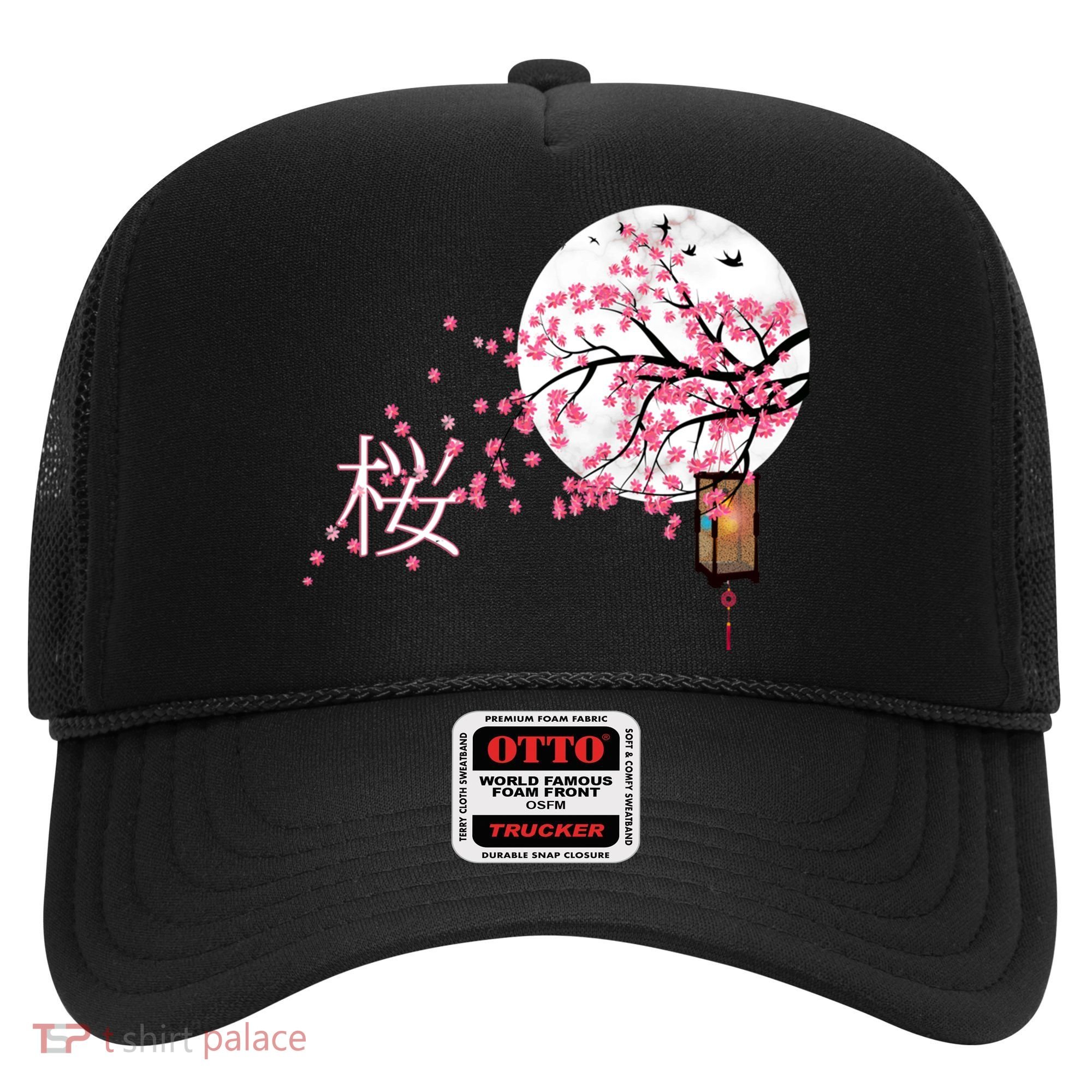 Sakura 桜 Cherry Blossom Japanese Graphical Art Flower Cool Gift Hat