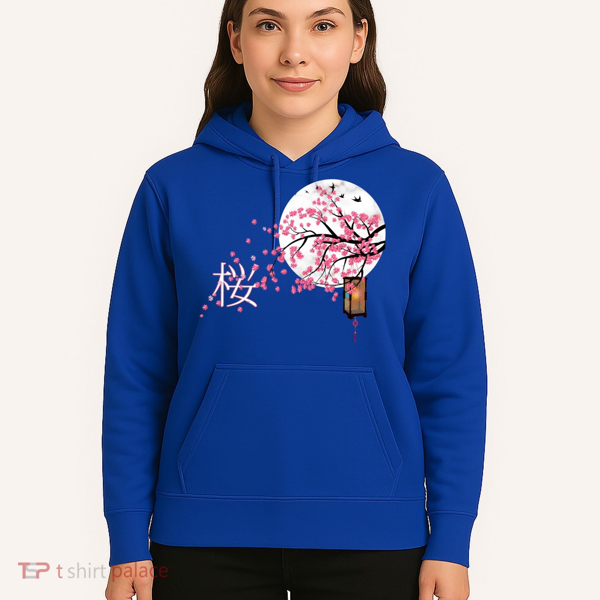 Sakura 桜 Cherry Blossom Japanese Graphical Art Flower Cool Gift Hoodie