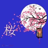 Sakura 桜 Cherry Blossom Japanese Graphical Art Flower Cool Gift Hoodie thumb 7
