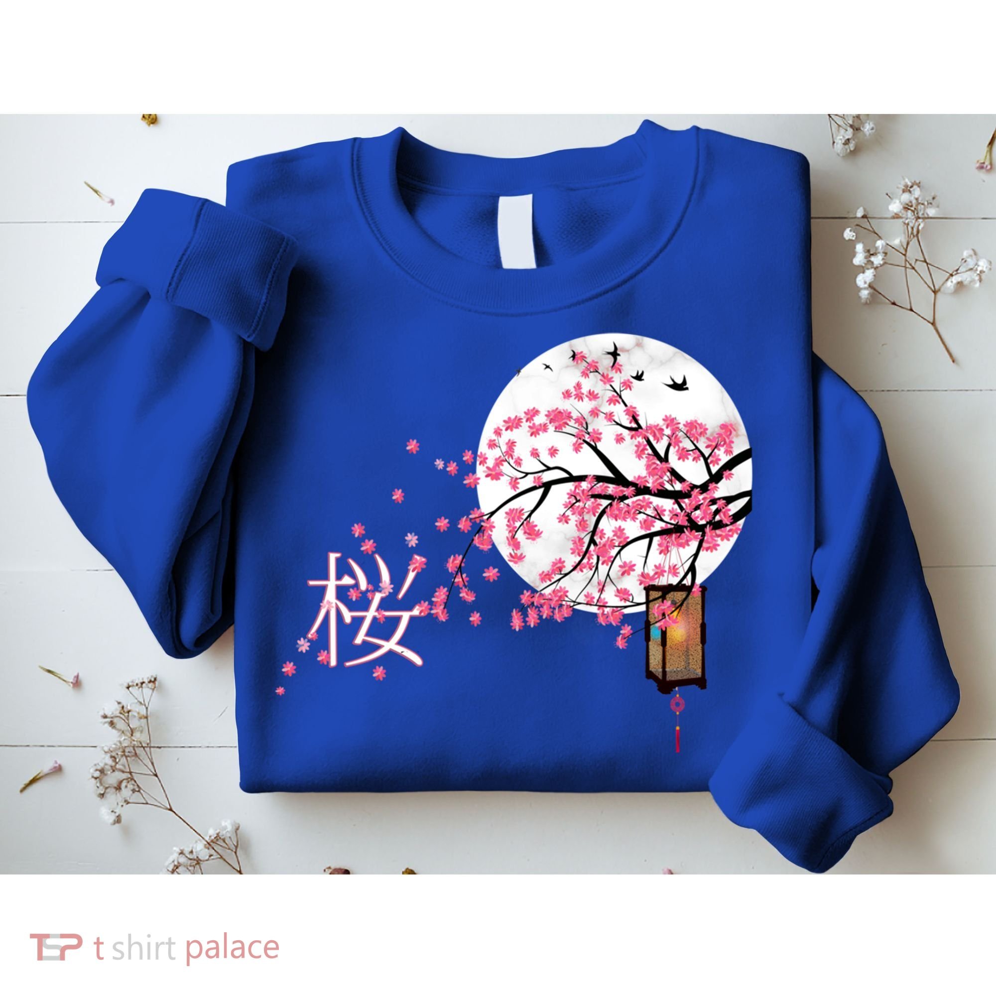Sakura 桜 Cherry Blossom Japanese Graphical Art Flower Cool Gift Sweatshirt