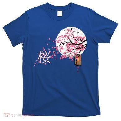 Sakura 桜 Cherry Blossom Japanese Graphical Art Flower Cool Gift T-Shirt