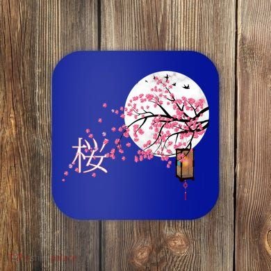 Sakura 桜 Cherry Blossom Japanese Graphical Art Flower Cool Gift Coaster