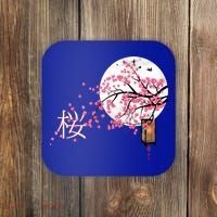 Sakura 桜 Cherry Blossom Japanese Graphical Art Flower Cool Gift Coaster thumb 0
