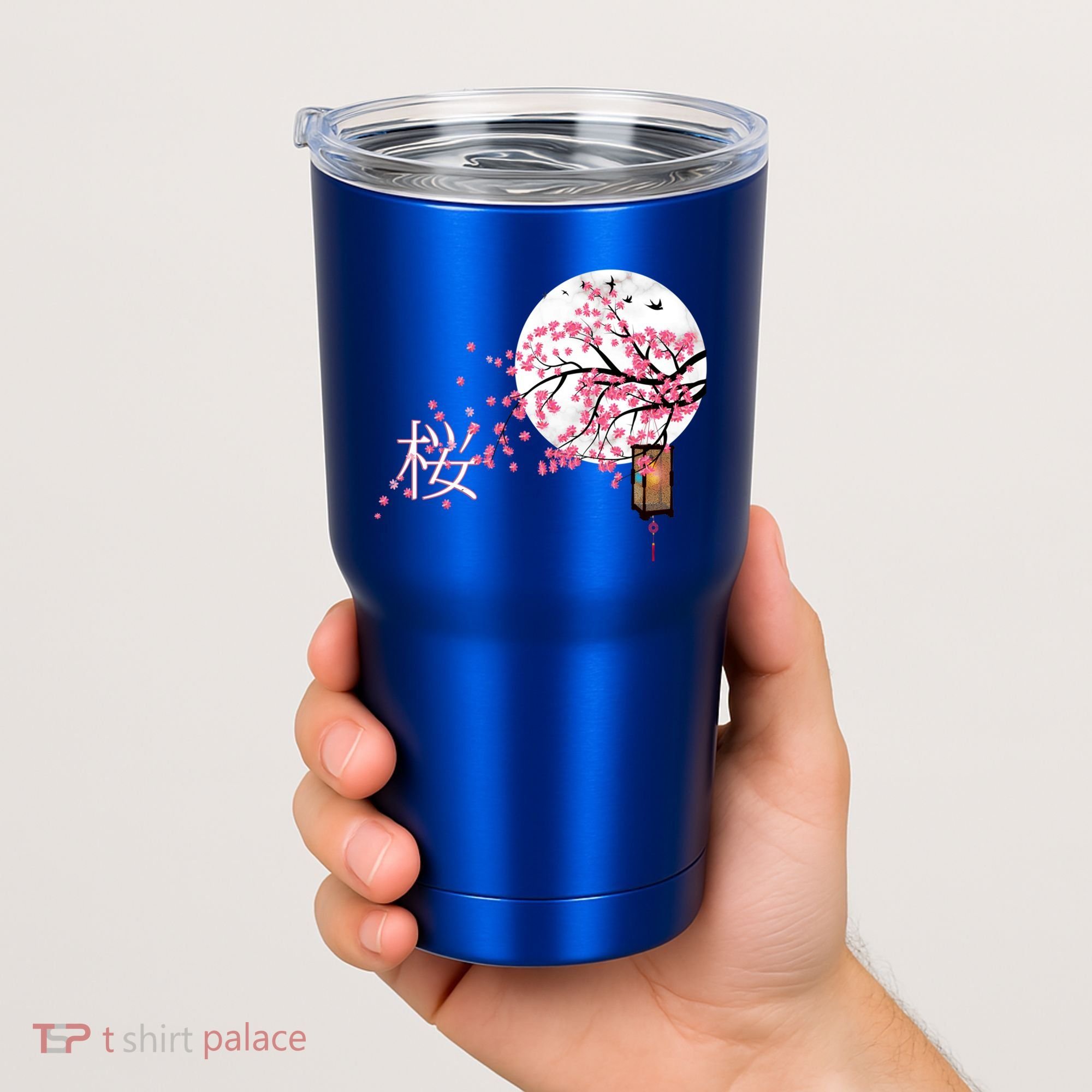 Sakura 桜 Cherry Blossom Japanese Graphical Art Flower Cool Gift Tumbler