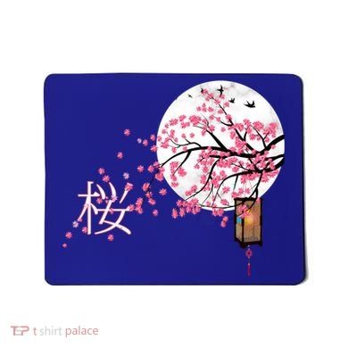 Sakura 桜 Cherry Blossom Japanese Graphical Art Flower Cool Gift Mousepad