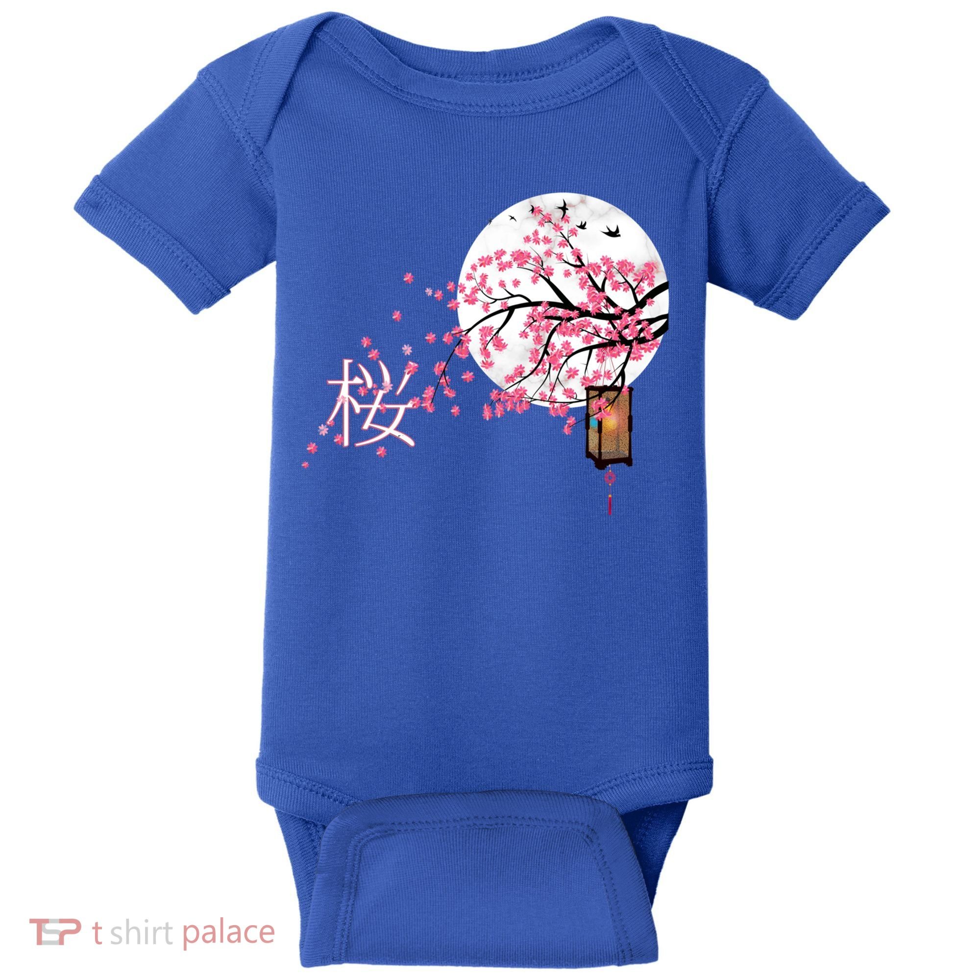 Sakura 桜 Cherry Blossom Japanese Graphical Art Flower Cool Gift Baby Bodysuit