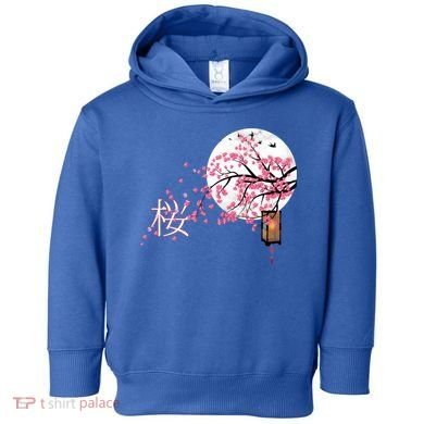 Sakura 桜 Cherry Blossom Japanese Graphical Art Flower Cool Gift Toddler Hoodie
