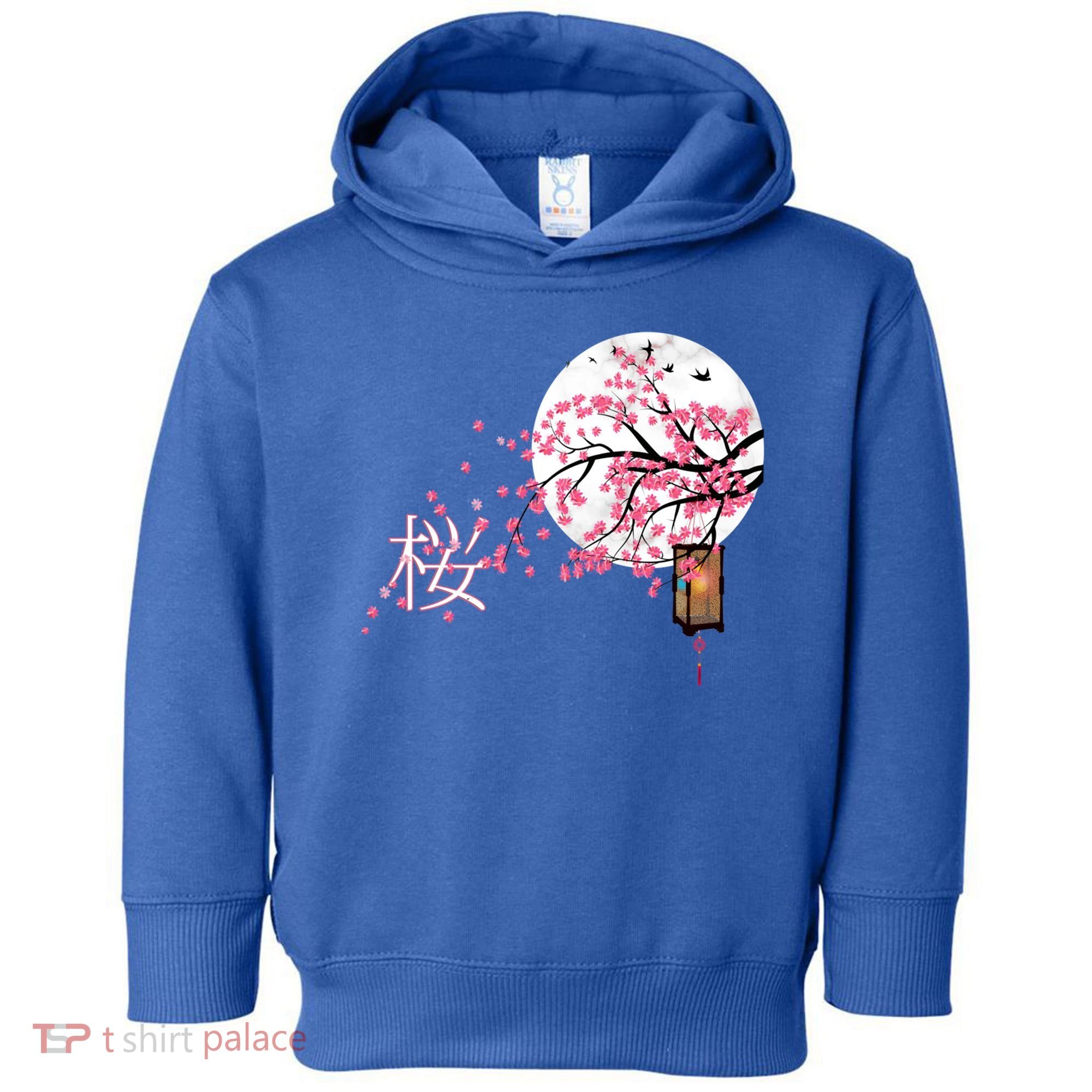 Sakura 桜 Cherry Blossom Japanese Graphical Art Flower Cool Gift Toddler Hoodie