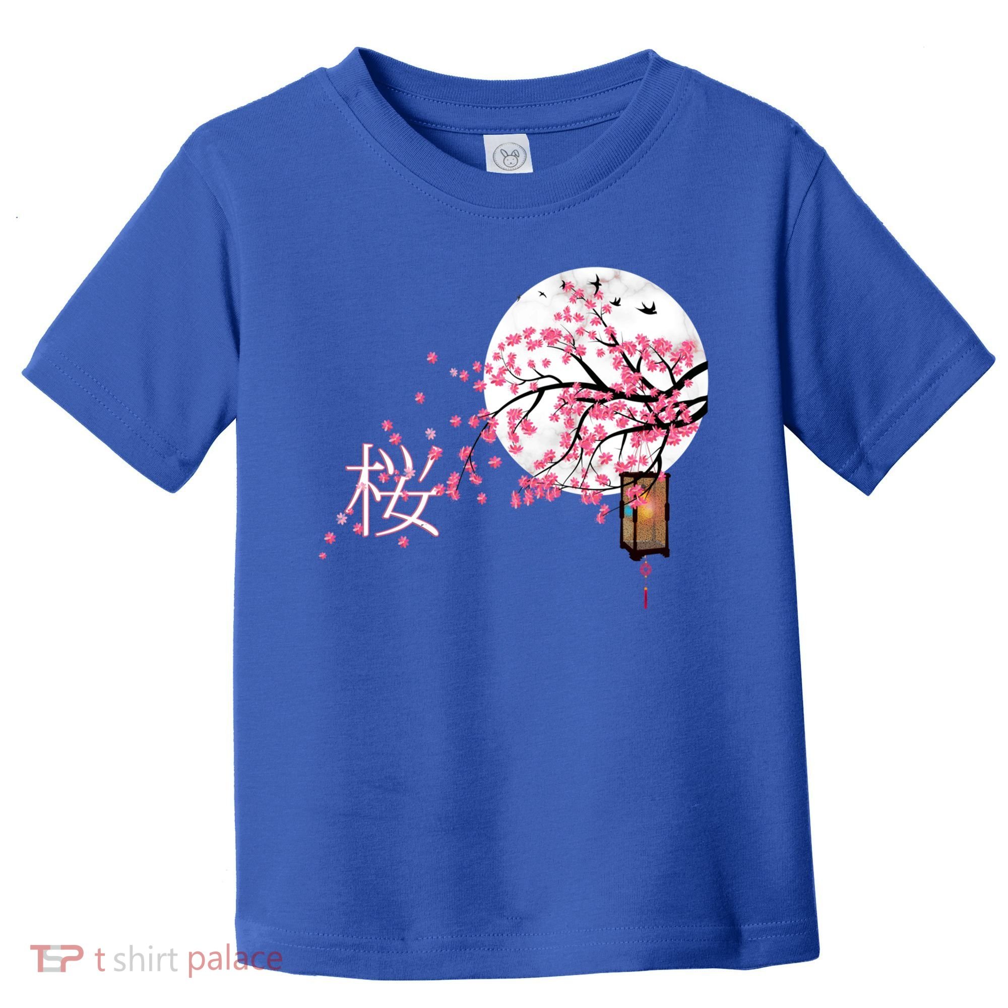 Sakura 桜 Cherry Blossom Japanese Graphical Art Flower Cool Gift Toddler T-Shirt