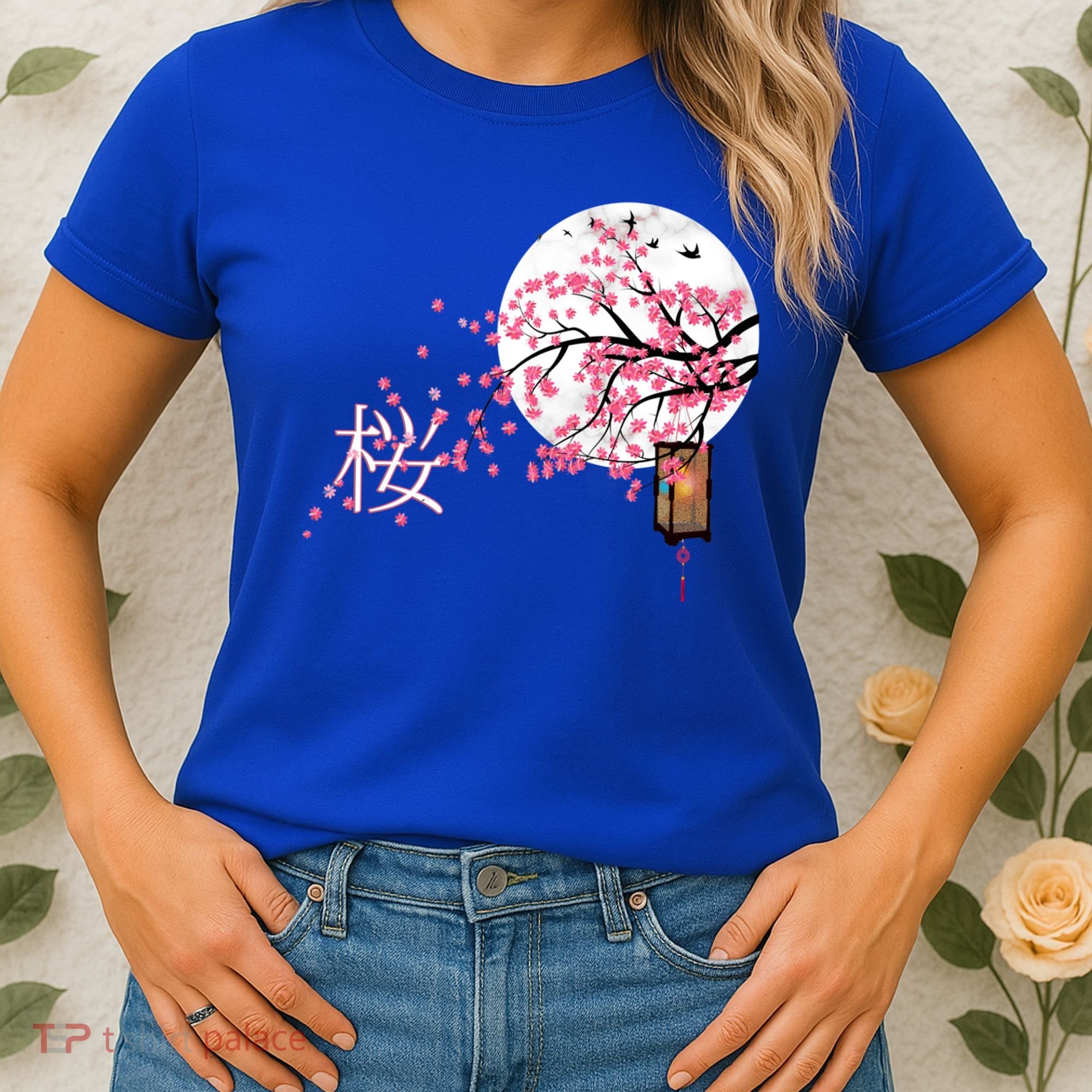Sakura 桜 Cherry Blossom Japanese Graphical Art Flower Cool Gift Women's T-Shirt