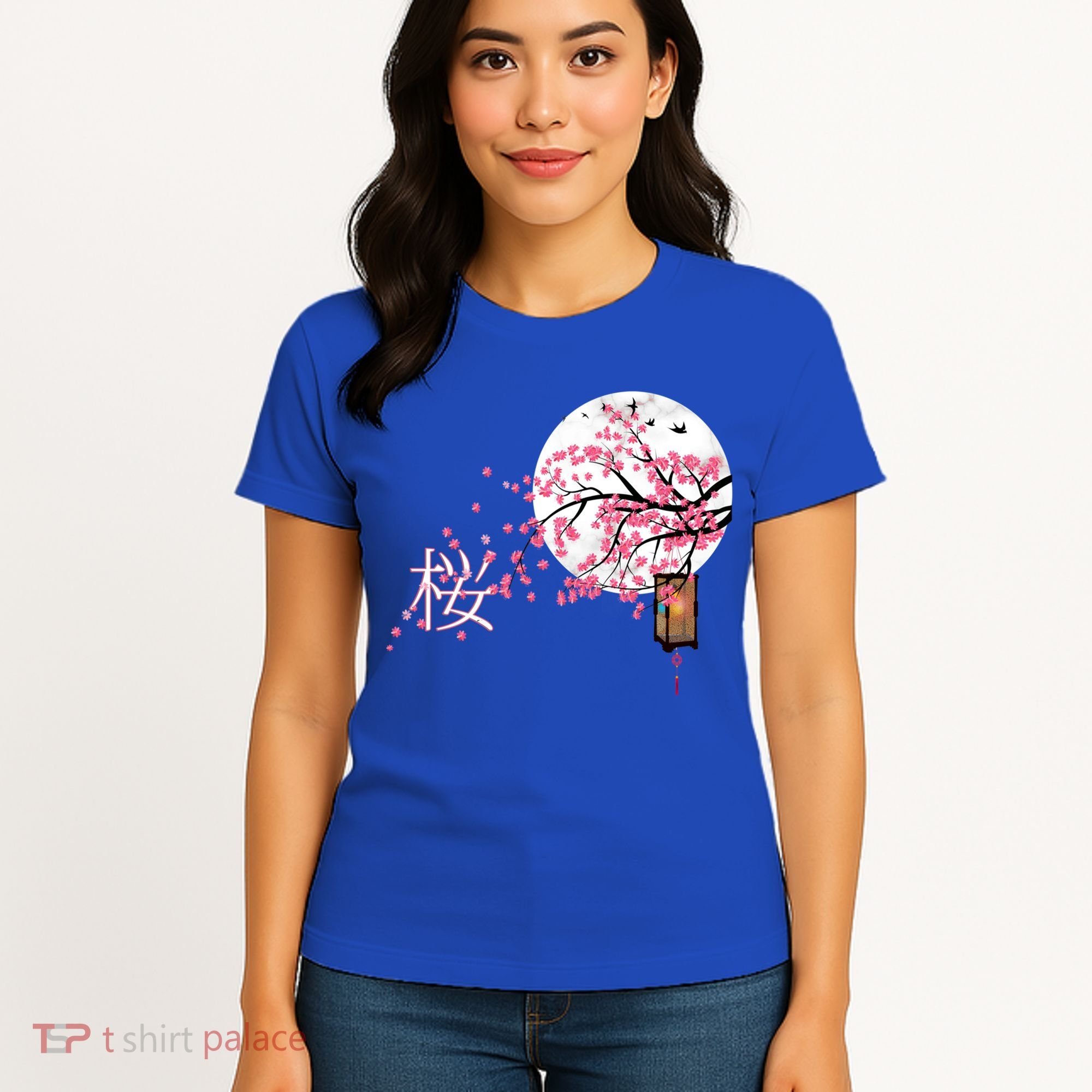 Sakura 桜 Cherry Blossom Japanese Graphical Art Flower Cool Gift Women's T-Shirt