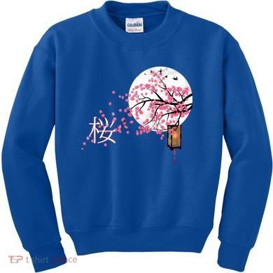 Sakura 桜 Cherry Blossom Japanese Graphical Art Flower Cool Gift Kids Sweatshirt
