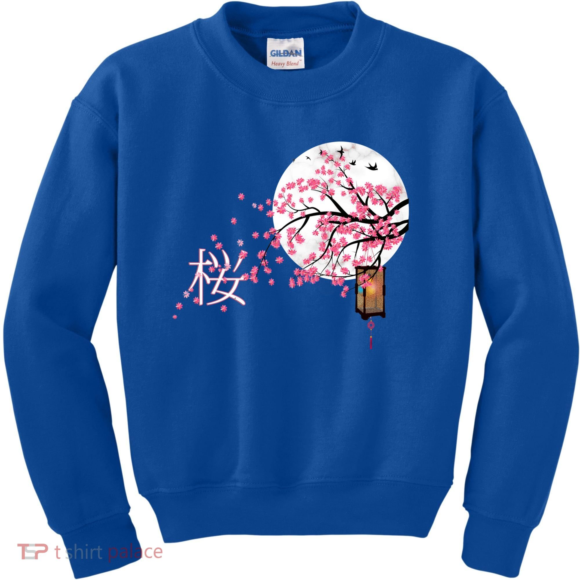 Sakura 桜 Cherry Blossom Japanese Graphical Art Flower Cool Gift Kids Sweatshirt