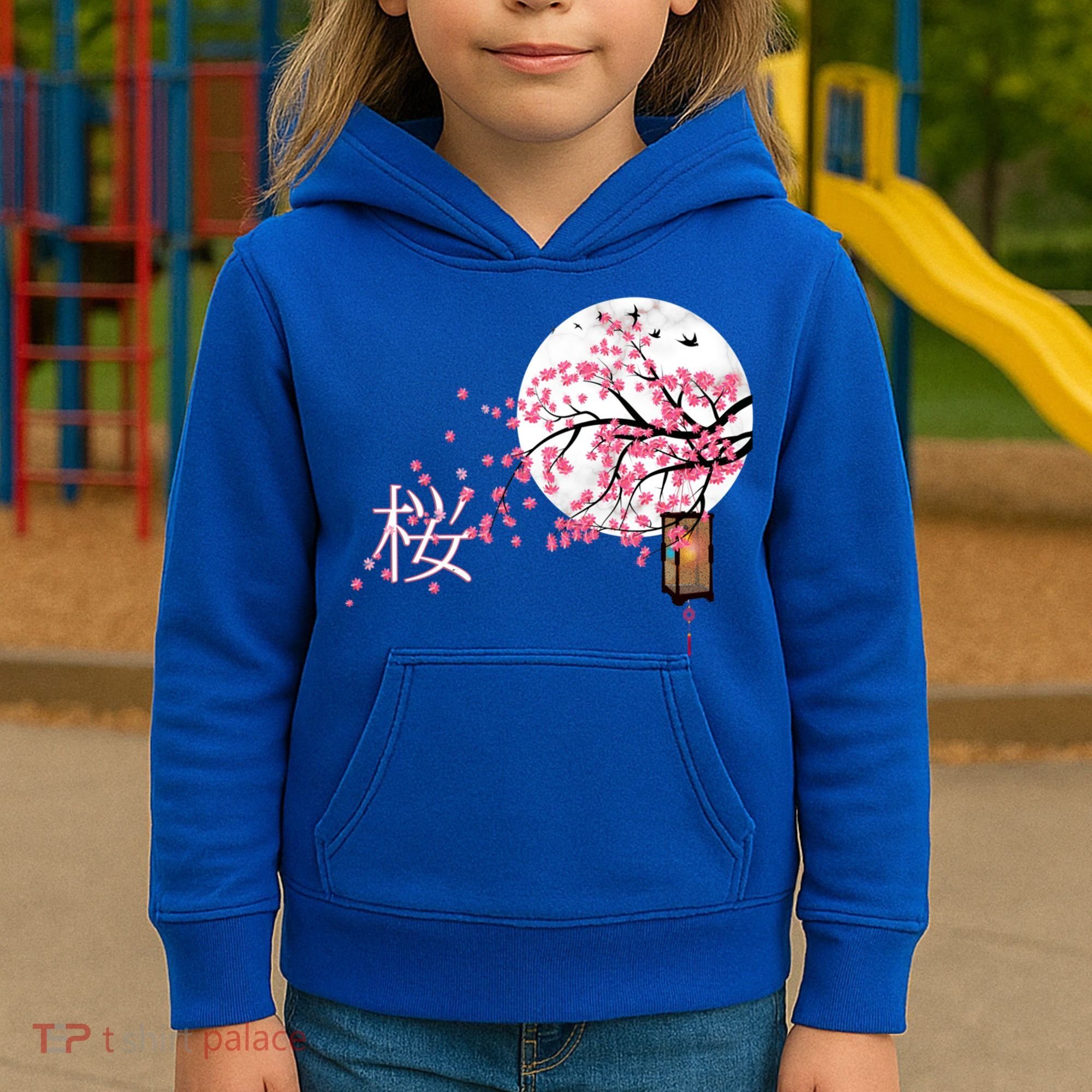 Sakura 桜 Cherry Blossom Japanese Graphical Art Flower Cool Gift Kids Hoodie
