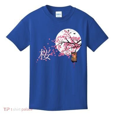 Sakura 桜 Cherry Blossom Japanese Graphical Art Flower Cool Gift Kids T-Shirt