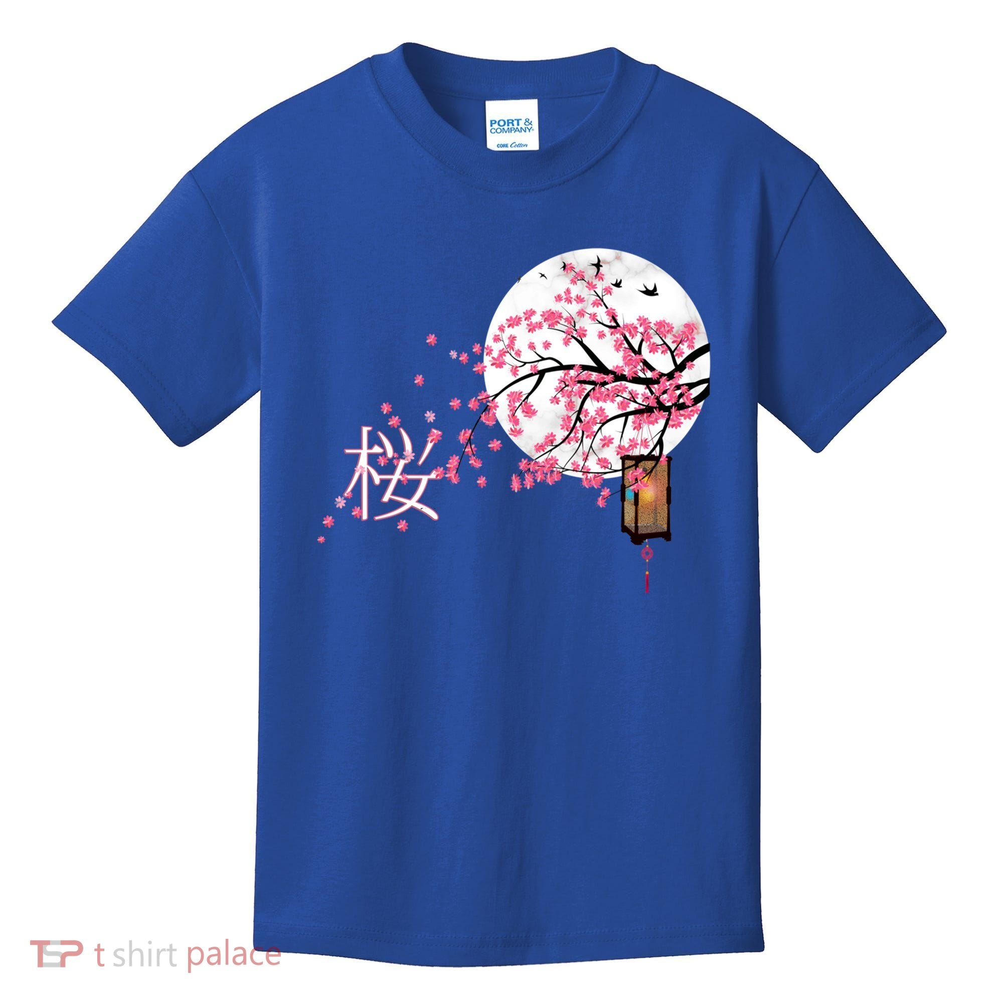Sakura 桜 Cherry Blossom Japanese Graphical Art Flower Cool Gift Kids T-Shirt