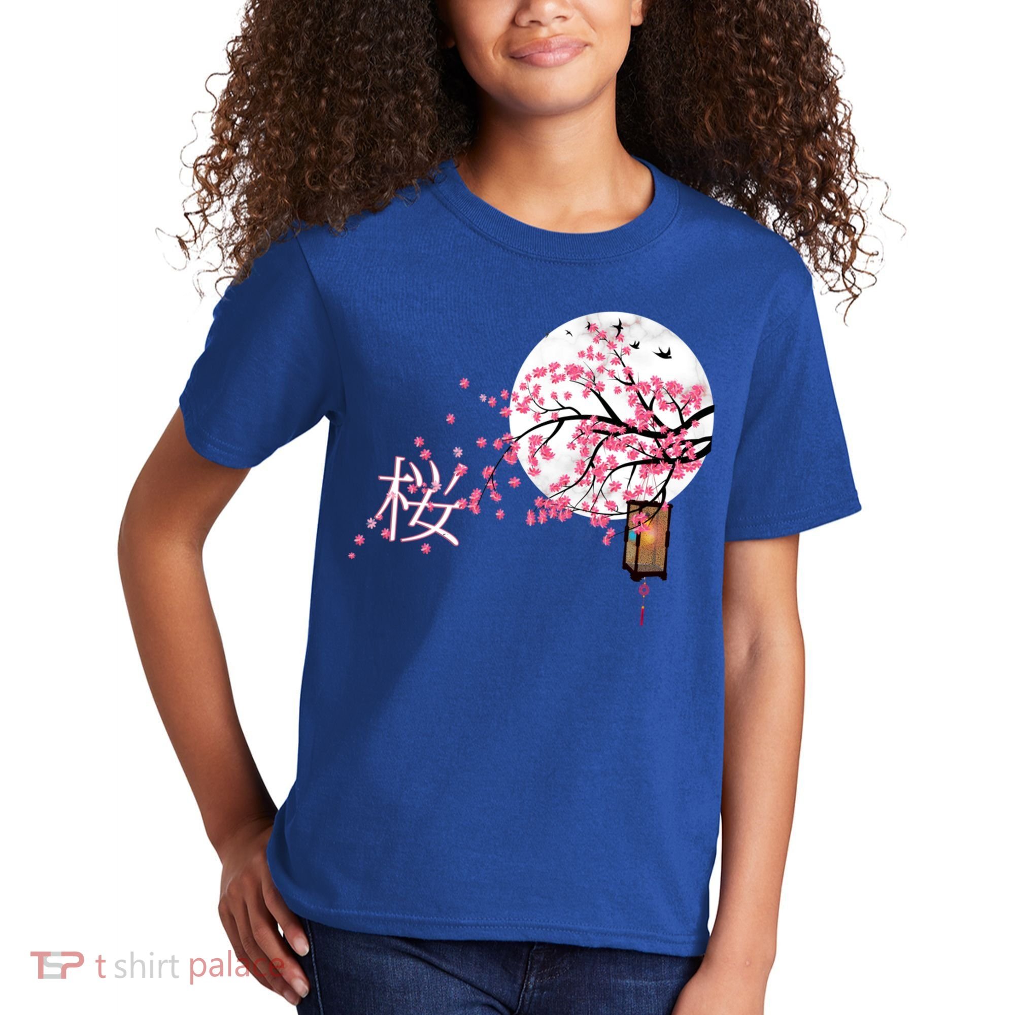 Sakura 桜 Cherry Blossom Japanese Graphical Art Flower Cool Gift Kids T-Shirt