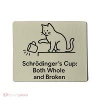 Schrodingers Cup Black Cat Funny Physics Pun Minimalist Mousepad thumb 0