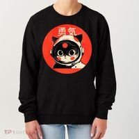 Space Cat Courage Japanese Retro Kawaii Cute Astronaut Cat Women's Sweatshirt thumb 0